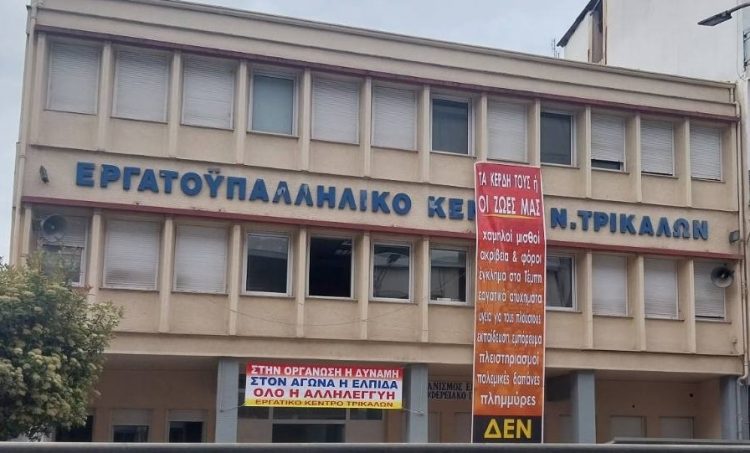 ΕΚΤ: Άμεση διακοπή όλων των υπαίθριων εργασιών όταν η θερμοκρασία ξεπερνά τους 38ο Βαθμούς Κελσίου