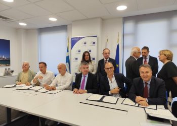 Συμφωνία Ευρωπαϊκής Τράπεζας Επενδύσεων – Δήμου Τρικκαίων για τεχνική βοήθεια για την Κλιματική Ουδετερότητα
