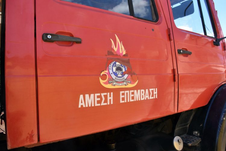 Φωτιά στις φυλακές Βόλου: Στο Νοσοκομείο τέσσερα άτομα (ΕΙΚΟΝΕΣ)