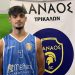 Ο Νίκος Γιώτας στους Δαναούς