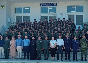 Ημέρα ονομασίας και αποφοίτησης για 89 νέους Στρατονόμους στο ΚΕΣΝ Ρούσσου (ΕΙΚΟΝΕΣ – ΒΙΝΤΕΟ)