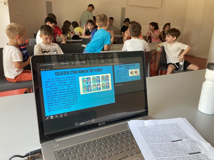 Βιβλιοθήκη Καλαμπάκας: Ο Κύβος του Rubik έγινε παιχνίδι και μάθημα μαζί!
