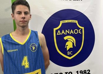 Ο Χρήστος Καραγιάννης στους Δαναούς