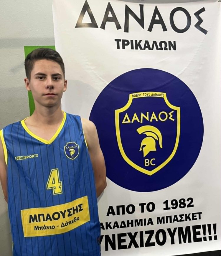 Ο Χρήστος Καραγιάννης στους Δαναούς