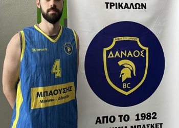 Ο Παναγιώτης Κατσίμπρας στους Δαναούς
