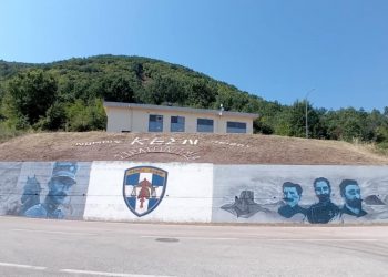 Οι μεγάλες μορφές της Θεσσαλικής Επανάστασης έγιναν …graffiti στο ΚΕΣΝ (ΕΙΚΟΝΕΣ)