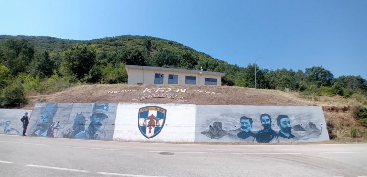 Οι μεγάλες μορφές της Θεσσαλικής Επανάστασης έγιναν …graffiti στο ΚΕΣΝ (ΕΙΚΟΝΕΣ)