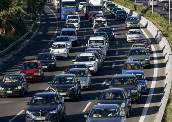 Έχεις αυτό στο αυτοκίνητό σου; Έρχεται πρόστιμο έως 700€ και αφαίρεση διπλώματος