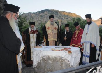 Η Νεράιδα τίμησε την Αγία Κυριακή   