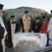 Η Νεράιδα τίμησε την Αγία Κυριακή   