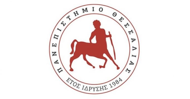 Π.Θ.: Το Πρόγραμμα των Τελετών Απονομής Διπλωμάτων της Σχολής Οικονομικών και Διοικητικών Επιστημών