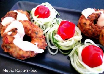 Αλμυροί λουκουμάδες