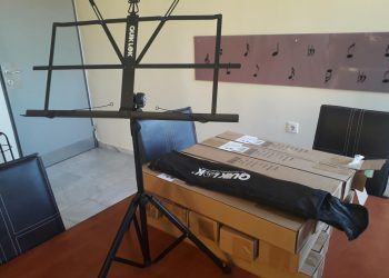 Δωρεά αναλογίων από γονείς μαθήτριας του Μουσικού Σχολείου Τρικάλων