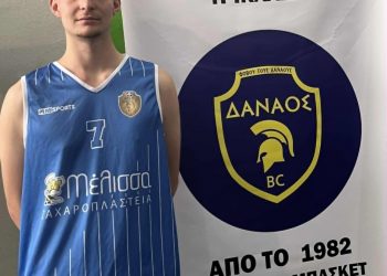 Τον Φώτη Μοσχόπουλο απέκτησε ο Δαναός