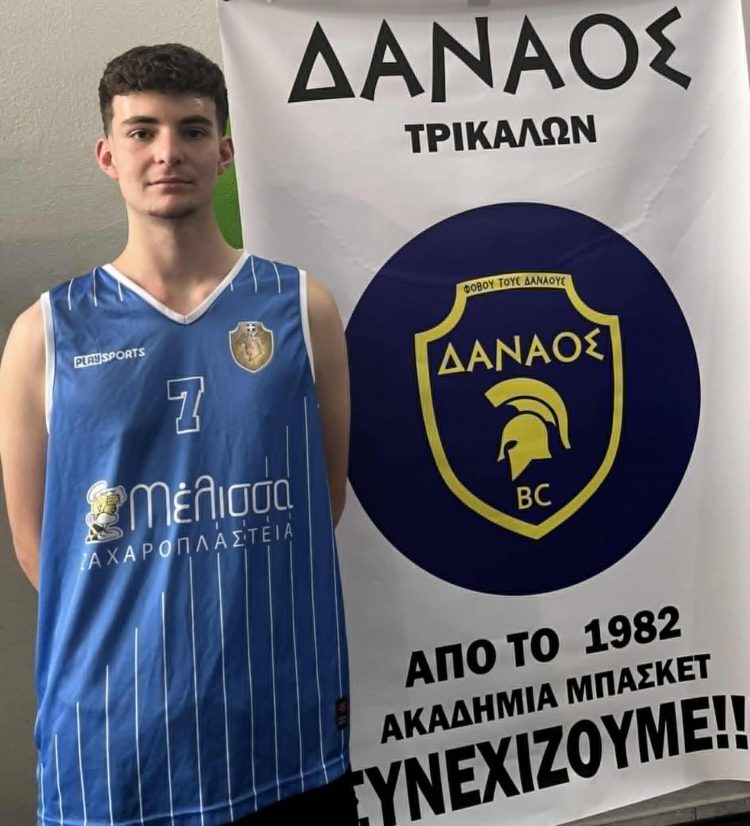 Τον Φώτη Μοσχόπουλο απέκτησε ο Δαναός