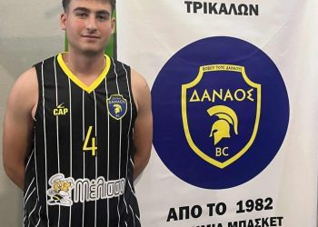 Και πάλι φέτος Δαναός ο Χρήστος Μπουρούσης