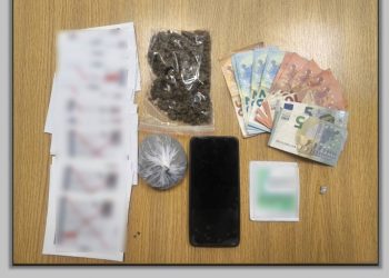 Πιάστηκε με τα ναρκωτικά στο… σπίτι! (ΕΙΚΟΝΑ)