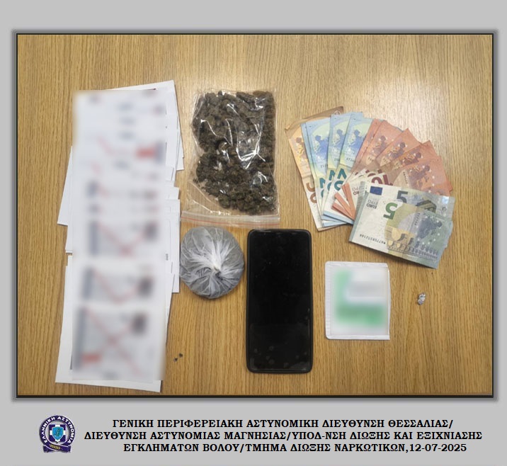 Πιάστηκε με τα ναρκωτικά στο… σπίτι! (ΕΙΚΟΝΑ)
