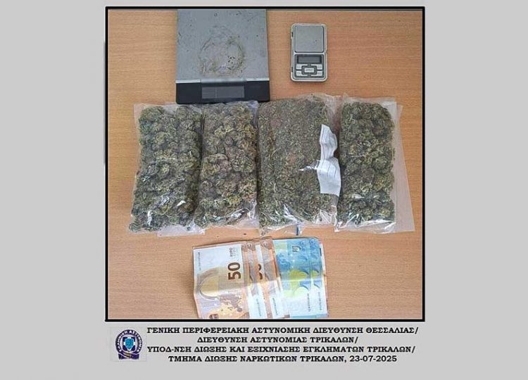 Σύλληψη για ναρκωτικά στη Θεσσαλονίκη από αστυνομικούς των Τρικάλων – Κατασχέθηκαν 284g κάνναβης, ζυγαριές και μετρητά