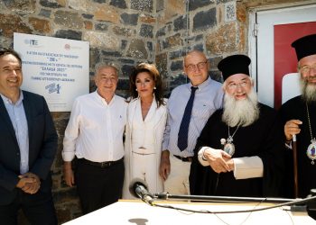 Ονοματοδοσία του νέου τηλεσκοπίου «200+» στο Αστεροσκοπείο Σκίνακα – Δ. Παπαστεργίου: «Επένδυση στη γνώση και την καινοτομία»