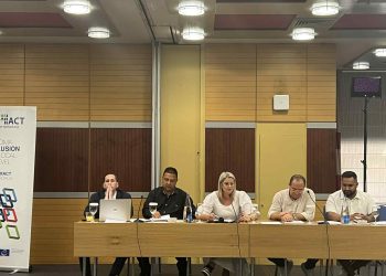 Δραστηριότητες για το πρόγραμμα ROMACT από τον Δήμο Τρικκαίων