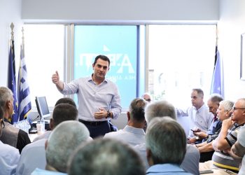 Κώστας Σκρέκας από Λαμία: Ενεργοποίηση της κομματικής βάσης και προτεραιότητα στις ανάγκες της κοινωνίας
