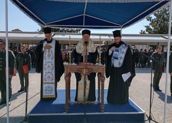 Συγκίνηση και υπερηφάνεια στη ΣΜΥ κατά την ορκωμοσία των νέων λοχιών τάξεως 2025