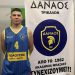 Ο Γεώργιος Τίγκας στους Δαναούς