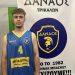 Δαναός και πάλι ο Κωνσταντίνος Πούλιος