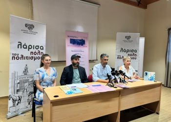 Στα Τρίκαλα και τη Θεσσαλία χτυπά η καρδιά της Ποίησης – Με περισσότερες από 80 συμμετοχές ξεκινά το 13ο Πανθεσσαλικό Φεστιβάλ (ΕΙΚΟΝΕΣ – ΒΙΝΤΕΟ)
