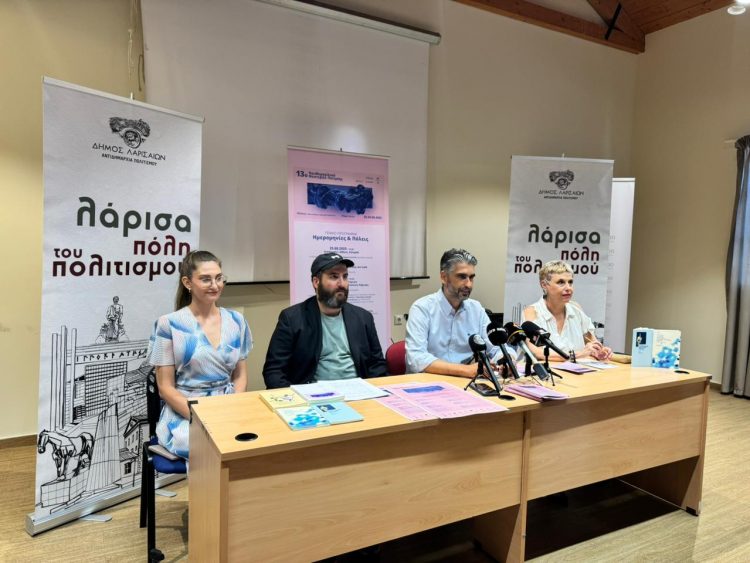 Στα Τρίκαλα και τη Θεσσαλία χτυπά η καρδιά της Ποίησης – Με περισσότερες από 80 συμμετοχές ξεκινά το 13ο Πανθεσσαλικό Φεστιβάλ (ΕΙΚΟΝΕΣ – ΒΙΝΤΕΟ)