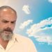 Καιρός: Ζεστό και βροχερό Σεπτέμβρη προβλέπει ο Λαρισαίος Φάνης Χατζηγρίβας
