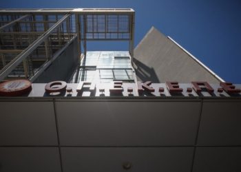 Σκάνδαλο ΟΠΕΚΕΠΕ: Δύο Θεσσαλοί αγρότες πήραν 1,7 εκατ. ευρώ – Ελέγχονται για ξέπλυμα