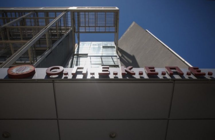 Σκάνδαλο ΟΠΕΚΕΠΕ: Δύο Θεσσαλοί αγρότες πήραν 1,7 εκατ. ευρώ – Ελέγχονται για ξέπλυμα