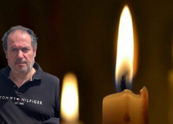 Θλίψη: Έφυγε στα 51 του ο χειρούργος ορθοπεδικός Αθανάσιος Κωνσταντίνου