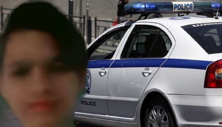 Τέλος στο θρίλερ: Εντοπίστηκε η 13χρονη που χάθηκε πριν δέκα μέρες – Τι αναφέρουν οι πληροφορίες