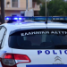 Κλότσησε γάτο και τον σκότωσε – Στον εισαγγελέα ο 78χρονος, ενώ του επιβλήθηκε πρόστιμο πολλών χιλιάδων ευρώ