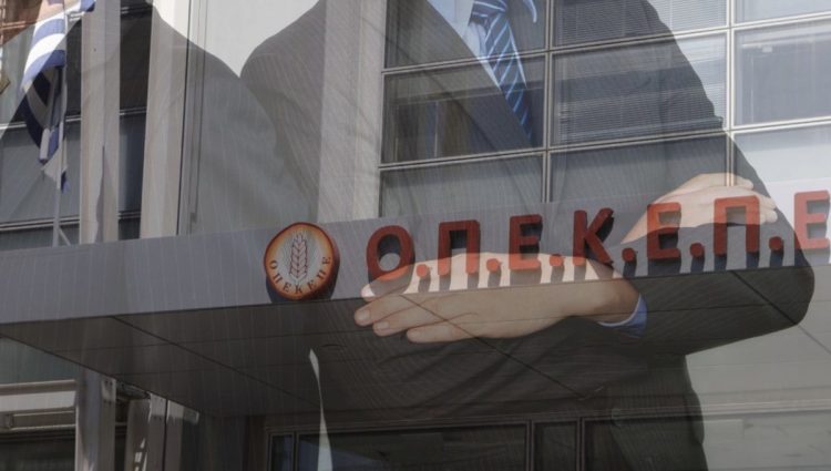 Νέα αποκάλυψη – βόμβα: Πάνω από 10 εκατομμύρια σε μεγαλοστελέχη της ΝΔ και του ΠΑΣΟΚ από τον ΟΠΕΚΕΠΕ