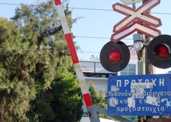 Τραγωδία: Ο φύλακας που χειριζόταν τις μπάρες των σιδηροδρομικών γραμμών υπέστη ανακοπή καρδιάς και ξεψύχησε