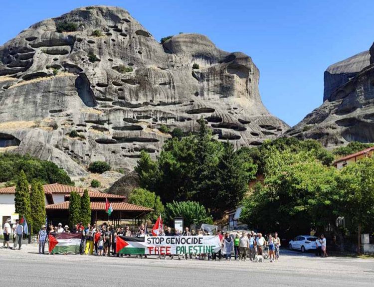 Πραγματοποιήθηκε στην Καλαμπάκα η συγκέντρωση αλληλεγγύης για την Παλαιστίνη