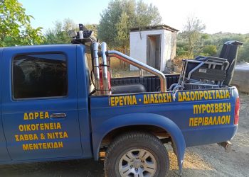 Ανάπηρη γυναίκα μεταφέρθηκε με… αγροτικό στην κηδεία της κόρης της