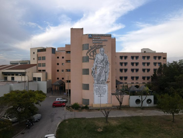 Διοίκηση ΠΓΝΛ: Στα νοσοκομεία Τρικάλων και Βόλου τα περιστατικά οξέων εμφραγμάτων λόγω βλάβης του στεφανιογράφου