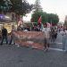 Μήνυμα αλληλεγγύης στον λαό της Παλαιστίνης από τα Τρίκαλα