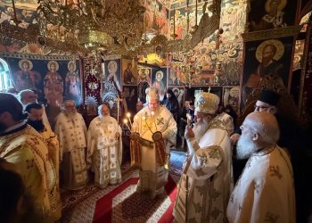Μετέωρα: Τελέστηκε το Τεσσαρακονθήμερο πολυαρχιερατικό μνημόσυνο του Γέροντος Ισιδώρου στην Ιερά Μονή Βαρλαάμ (ΕΙΚΟΝΕΣ)