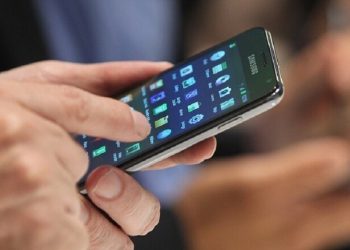 Silent sms: Το σιωπηλό μήνυμα που έρχεται στο κινητό σας και σας παρακολουθούν