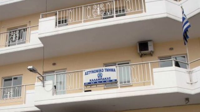 Αναστάτωσε αστυνομικούς κι ένα ολόκληρο Αστυνομικό Τμήμα