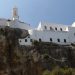 Παναγία Σπηλιανή: Η θαυματουργή Μονή της Νισύρου που είναι χτισμένη στη σπηλιά ενός μεγάλου βράχου