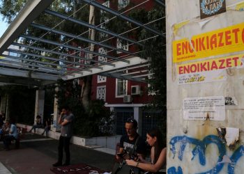 Φοιτητική στέγη: Οικογένειες σε απόγνωση, τιμές για γερά πορτοφόλια – Αύξηση 110% σε μια δεκαετία