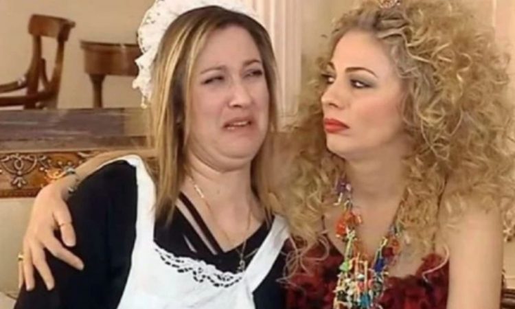 Πόπη Χριστοδούλου: Ποια ήταν η Μάρθα – Ρίτσα του «Παρά πέντε» – Βίντεο