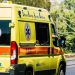 Καστοριά: Εντοπίστηκε νεκρός άνδρας στο Βάραθρο του Χάρου – Επιχείρηση ανάσυρσης